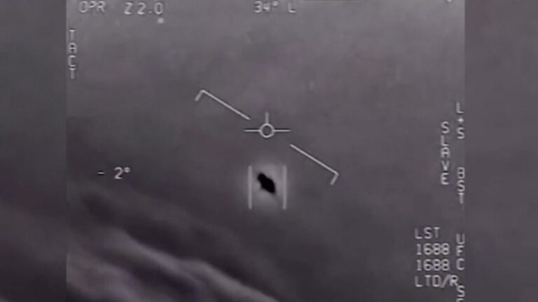 ufo e1690377229107